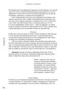 Нормально о косметике. Как разобраться в уходе и макияже и не сойти с ума — фото, картинка — 24