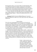 Нормально о косметике. Как разобраться в уходе и макияже и не сойти с ума — фото, картинка — 25