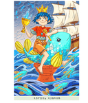 Таро Аниме — фото, картинка — 1