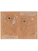 Единороги. Эко-раскраска — фото, картинка — 3