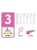 Прописи для девочек. Пишем печатные буквы — фото, картинка — 4