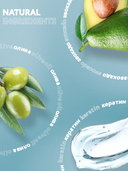 Бальзам-кондиционер для волос 