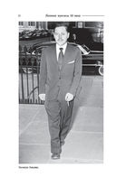 Великие мужчины XX века — фото, картинка — 71