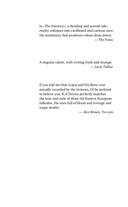 Все мои птицы — фото, картинка — 3