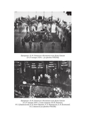 Спецслужбы России. Исторические очерки — фото, картинка — 11