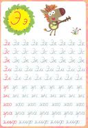 Зебра в клеточку. Прописи. Пишем слоги и слова — фото, картинка — 2