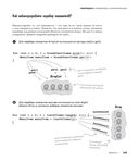 Head First. Паттерны проектирования — фото, картинка — 24