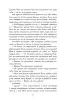 Лунный ветер — фото, картинка — 76