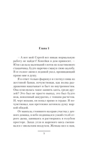 1977 — фото, картинка — 7
