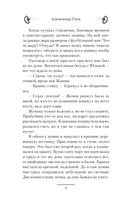 1977 — фото, картинка — 10