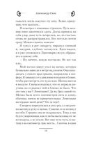 1977 — фото, картинка — 12