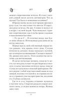 1977 — фото, картинка — 13