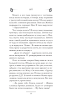 1977 — фото, картинка — 15