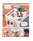 Тенёк — фото, картинка — 13