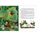 Дюймовочка — фото, картинка — 1