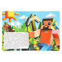 Приключение в квадромире — фото, картинка — 3