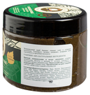 Скраб для тела 