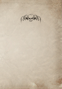 Маленькая злая книга 5 — фото, картинка — 1