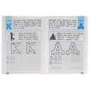 Буквы из прямых и наклонных линий — фото, картинка — 1