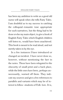 English Fairy Tales — фото, картинка — 10