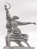 Невероятная архитектура СССР. Культовые здания республик Советского Союза — фото, картинка — 1