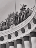 Невероятная архитектура СССР. Культовые здания республик Советского Союза — фото, картинка — 4