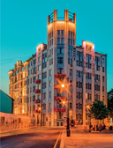 Невероятная архитектура СССР. Культовые здания республик Советского Союза — фото, картинка — 10