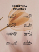 Духи масляные 