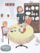 Откуда берётся молоко? Познавательные истории, лабиринты, задания — фото, картинка — 1