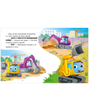 Большая книга сказок на ночь про машинки — фото, картинка — 10