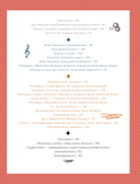 Исао Такахата. Отец легендарной студии Ghibli — фото, картинка — 5