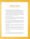 Исао Такахата. Отец легендарной студии Ghibli — фото, картинка — 7