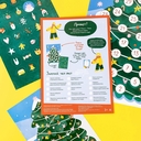 31 день до Нового года. Адвент-календарь — фото, картинка — 6