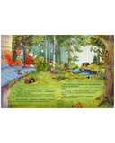 Волшебные сказки старого филина — фото, картинка — 8