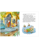 Волшебные сказки старого филина — фото, картинка — 9