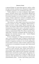 Синий бар — фото, картинка — 4