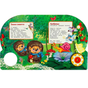 Ёжики смеются — фото, картинка — 3