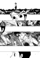 The Horizon. Горизонт. Том 1 — фото, картинка — 15