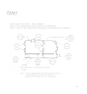 Художник в кино. Полное руководство по разработке визуальных решений для кино и сериалов — фото, картинка — 8