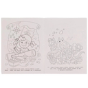 Навстречу приключениям — фото, картинка — 3