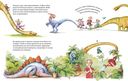 Динозавры у бабушки в саду — фото, картинка — 5