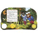 Колобок — фото, картинка — 1