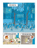 Два подарка. Удивительное новогоднее приключение — фото, картинка — 2