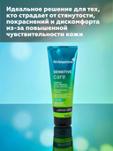 Крем для рук и ногтей 