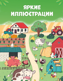 Животные — фото, картинка — 5