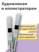 Маркер-краска 