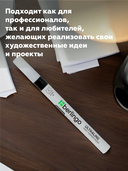 Маркер-краска 