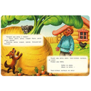 Репка — фото, картинка — 1