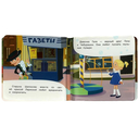 Чебурашка и его друзья — фото, картинка — 2