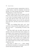 Three Men in a Boat (To Say Nothing of the Dog) — фото, картинка — 10